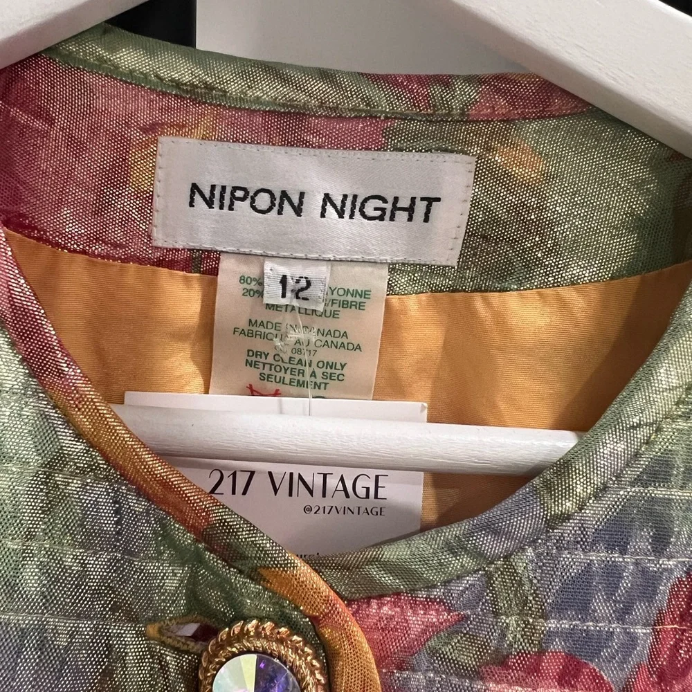 Vintage Multi-Color Quilted Cropped Blazer Jacket - Picture 3 of 4